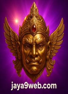 ফরচুন জেমস আর্কেড গেম